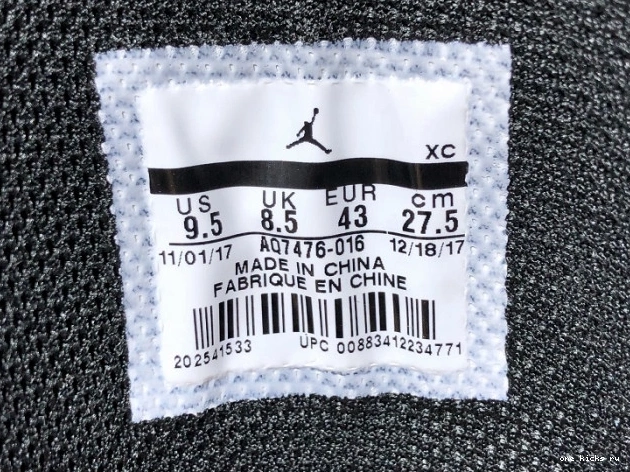 Rep Pass AQ7476-016 Kawhi High The Air 1 Jordan OG Leonard Torch 0812